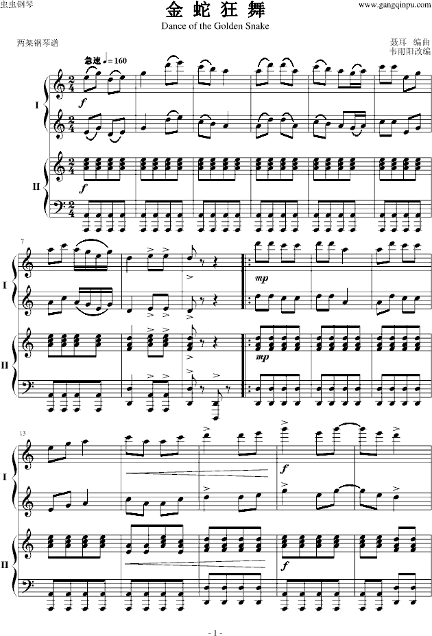 ���߿��� �ɼ����(����V)1