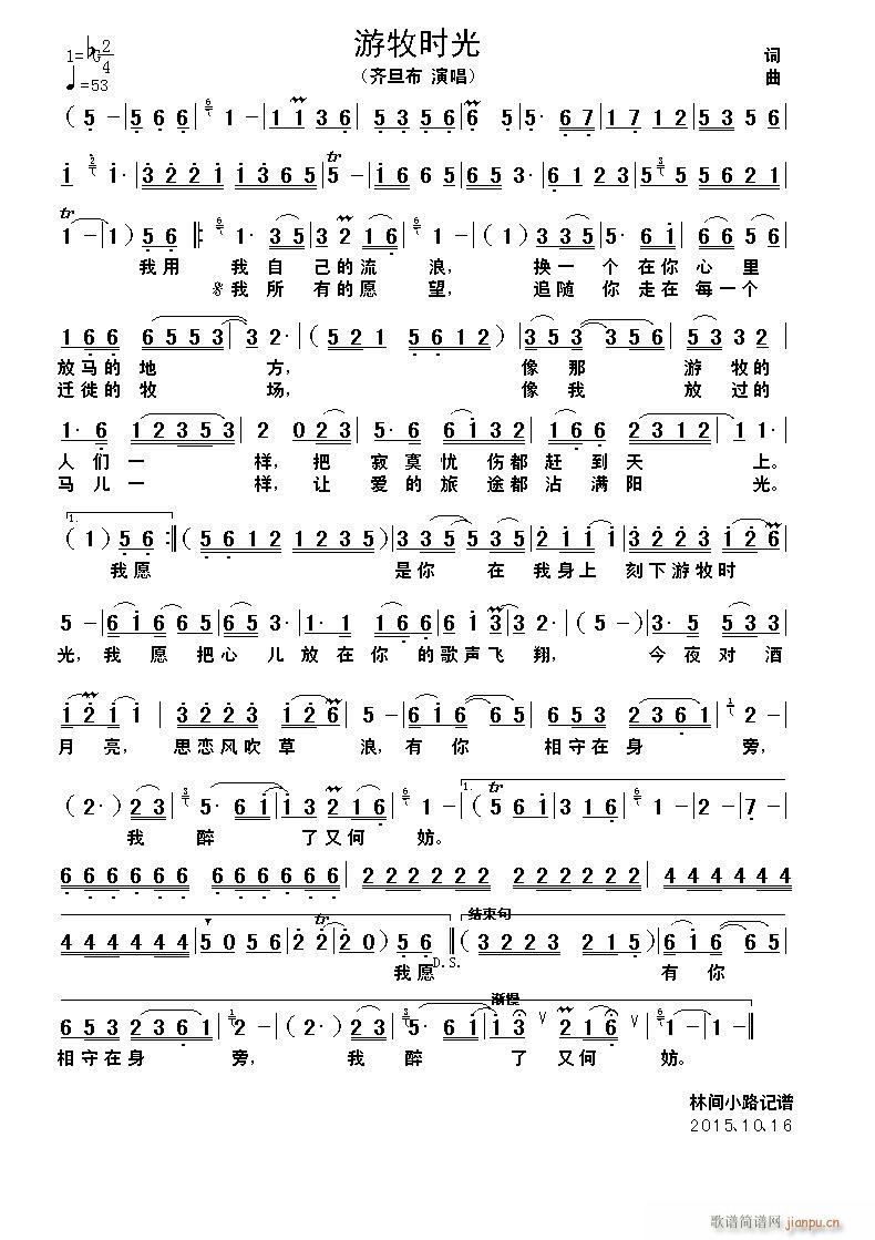 �����r(sh��)��(���ָ��V)1