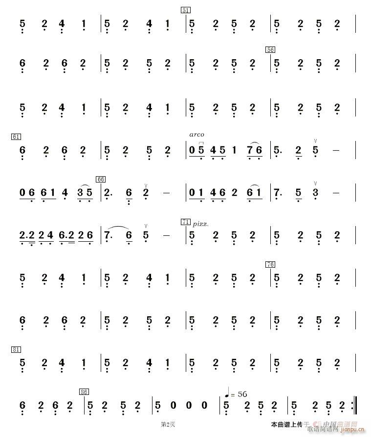 �����Ͻ��� ���� 2(ʮ�ּ�����)1