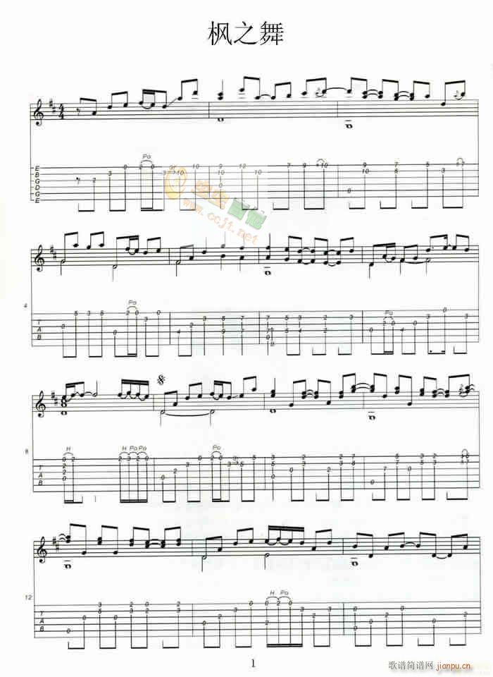 ��֮��(���ָ��V)1