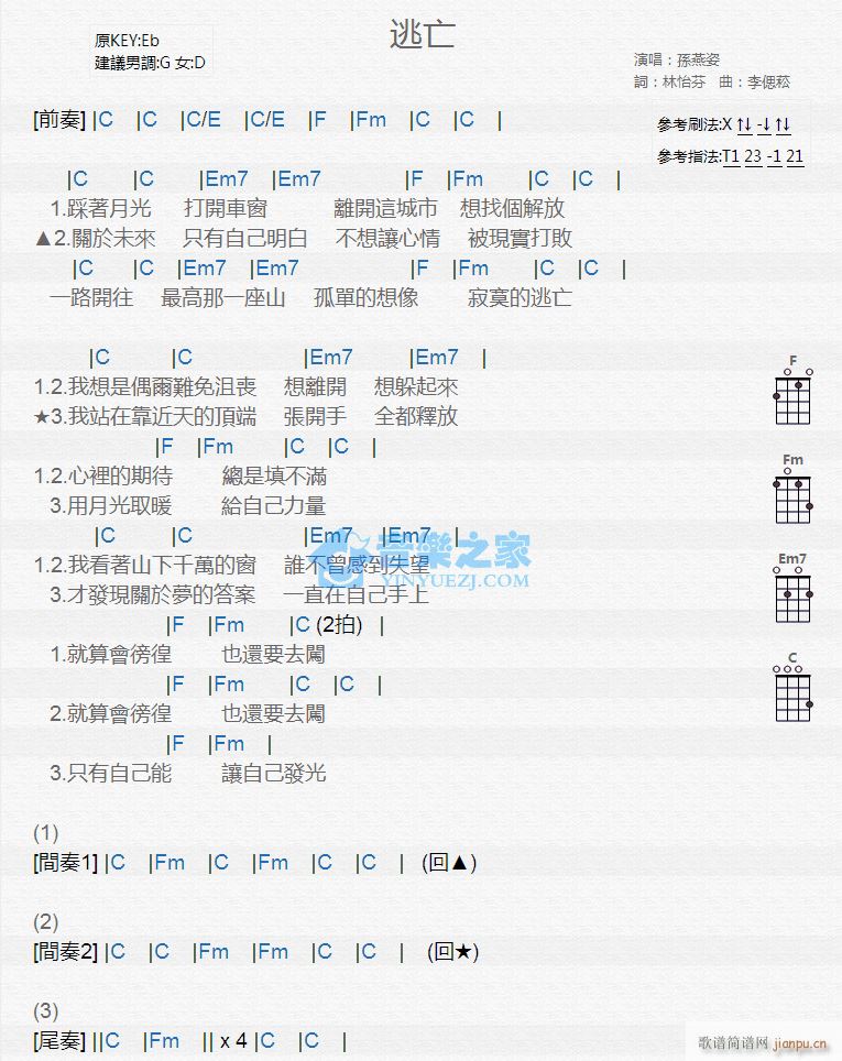 �����ȿ������V D�{��ǰ���(ʮ�ּ�����)1