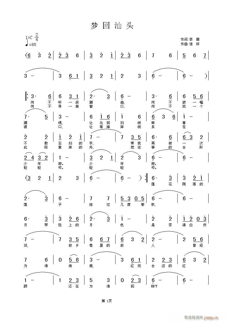 ��  �� �~  ��  �� ��(ʮ�ּ�����)1