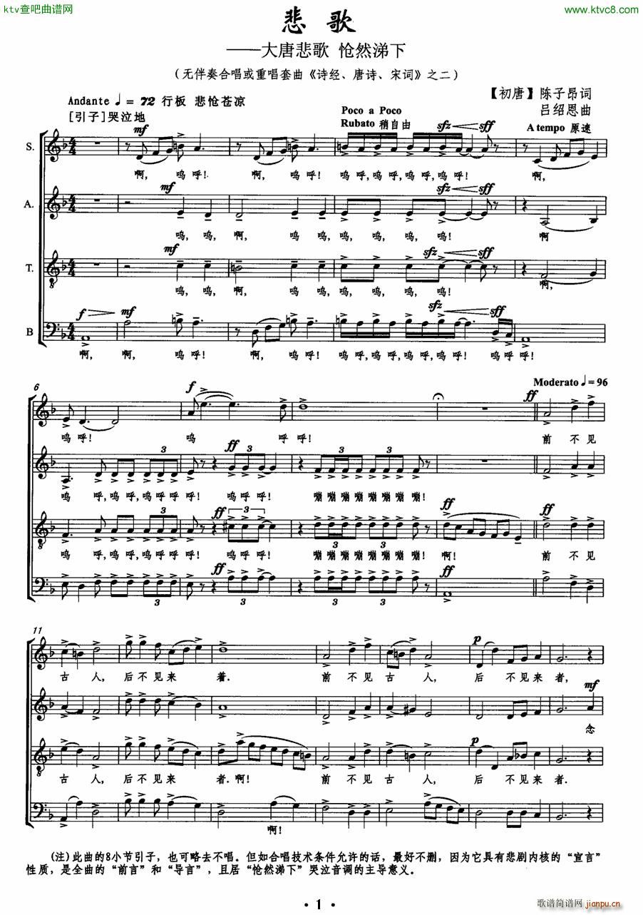 ���� ���Ʊ��� ��Ȼ����(ʮ�ּ�����)1