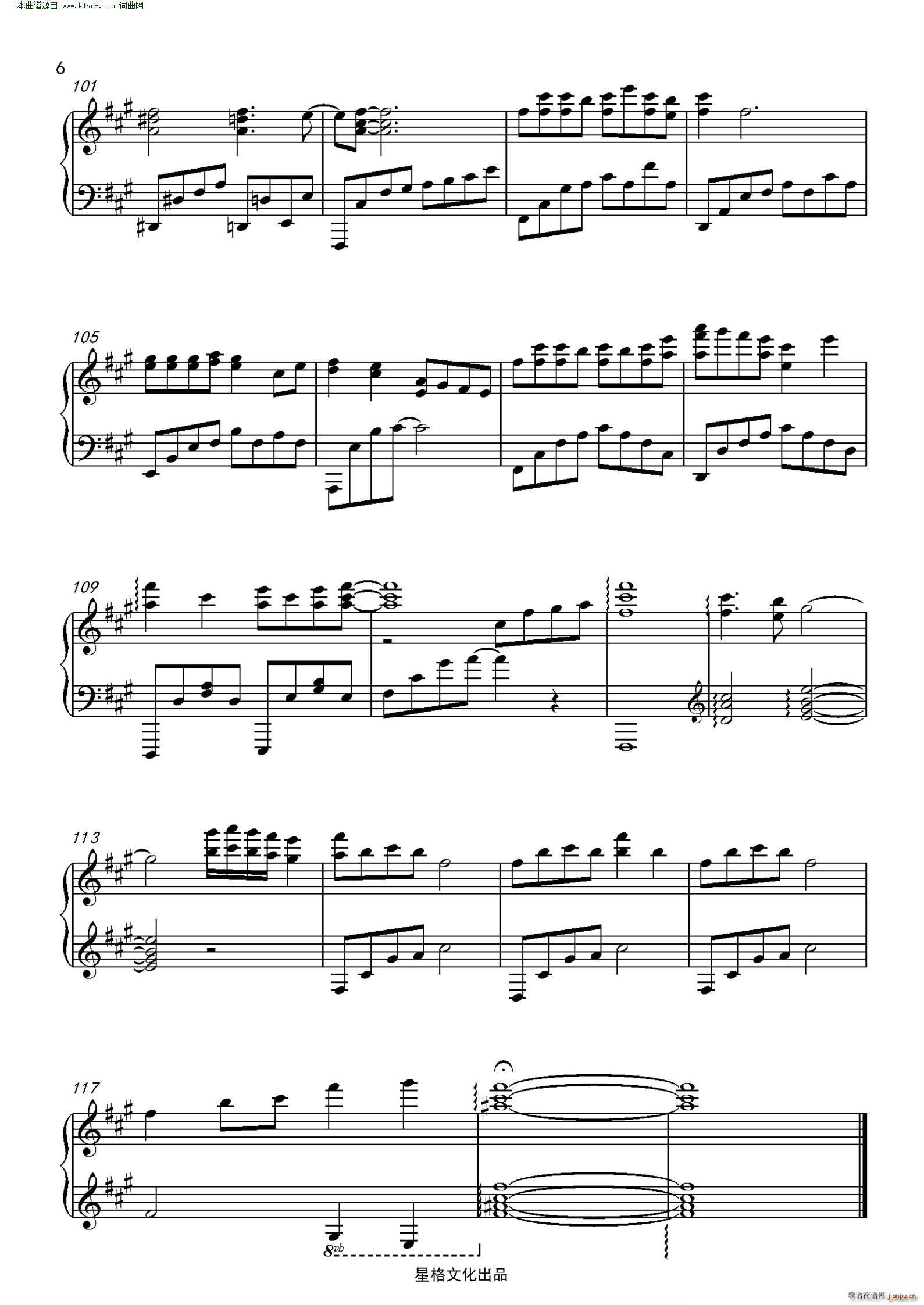 ���� �ҕ�� ��������ʮ���һ� Ƭβ�����������(����V)6