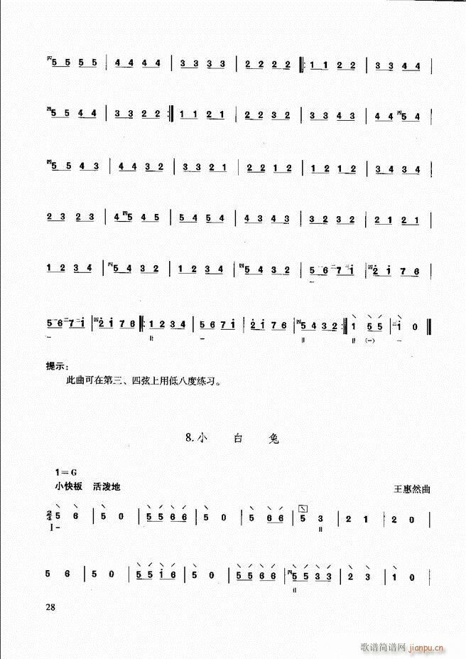 ��������̳� �����c���� Ŀ�ǰ��1 60(ʮ�ּ�����)34