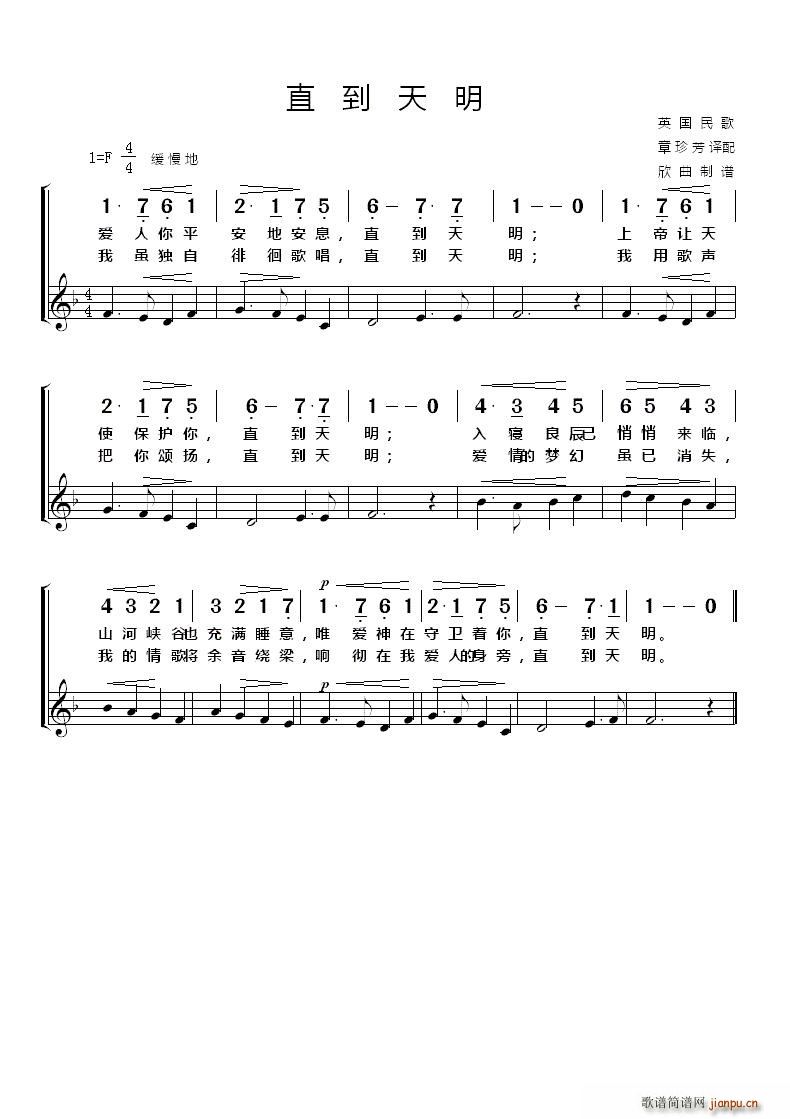 Ӣ ֱ������(���ָ��V)1