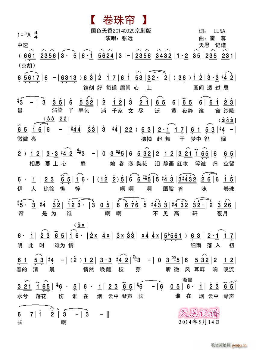 ���麟 ������(�������V)1