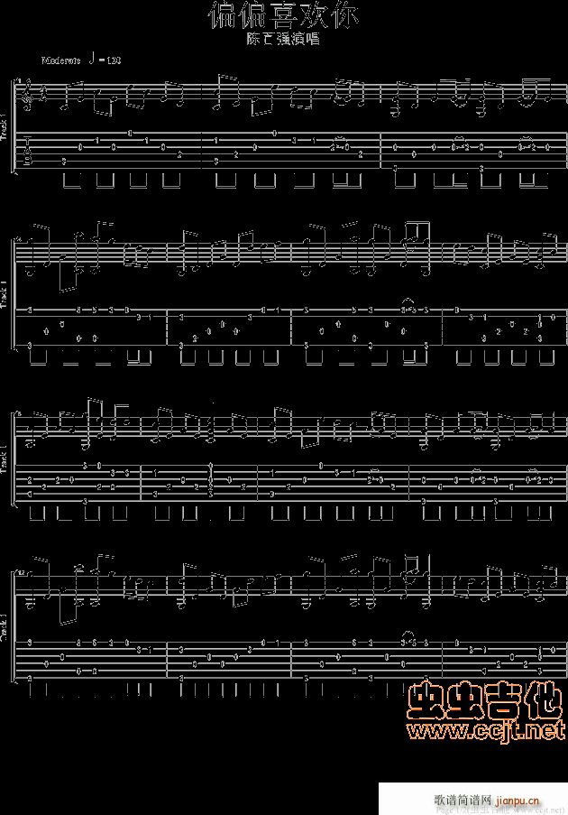 ƫƫϲ�g�㼪��������(�����V)1