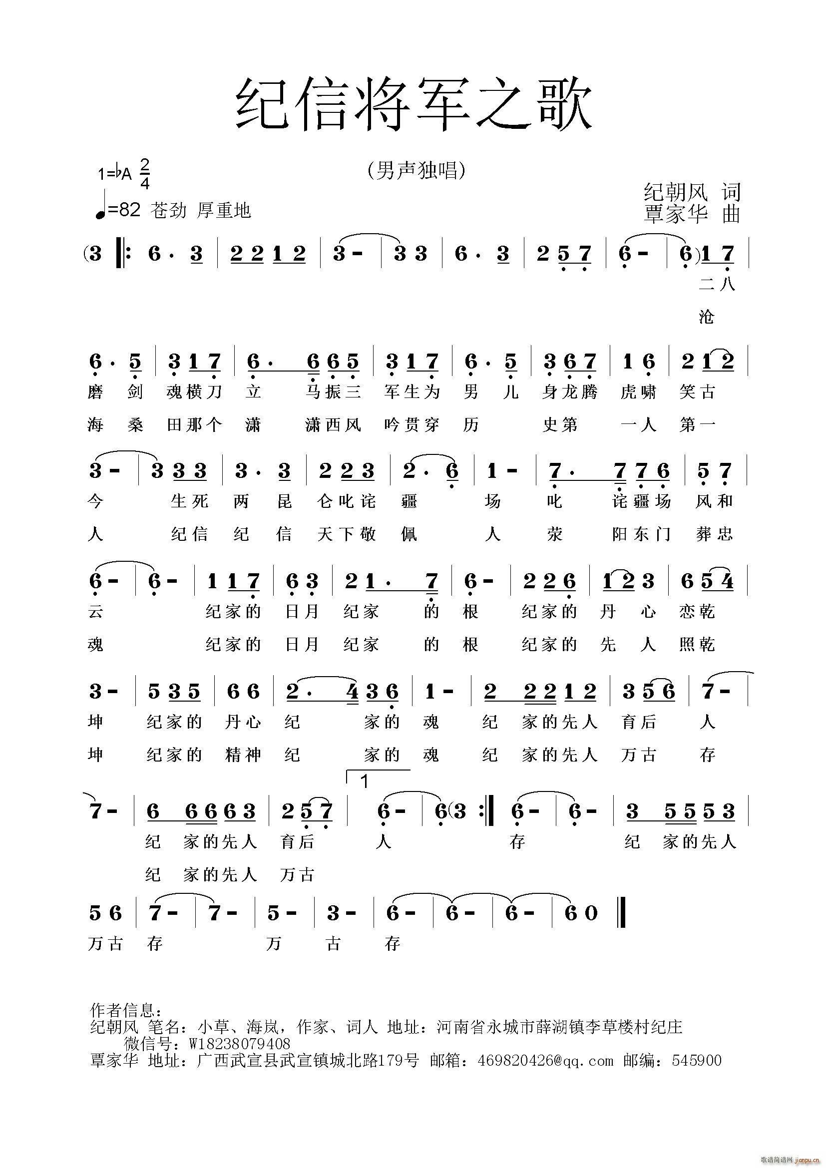 �o�Ō�܊֮��(���ָ��V)1