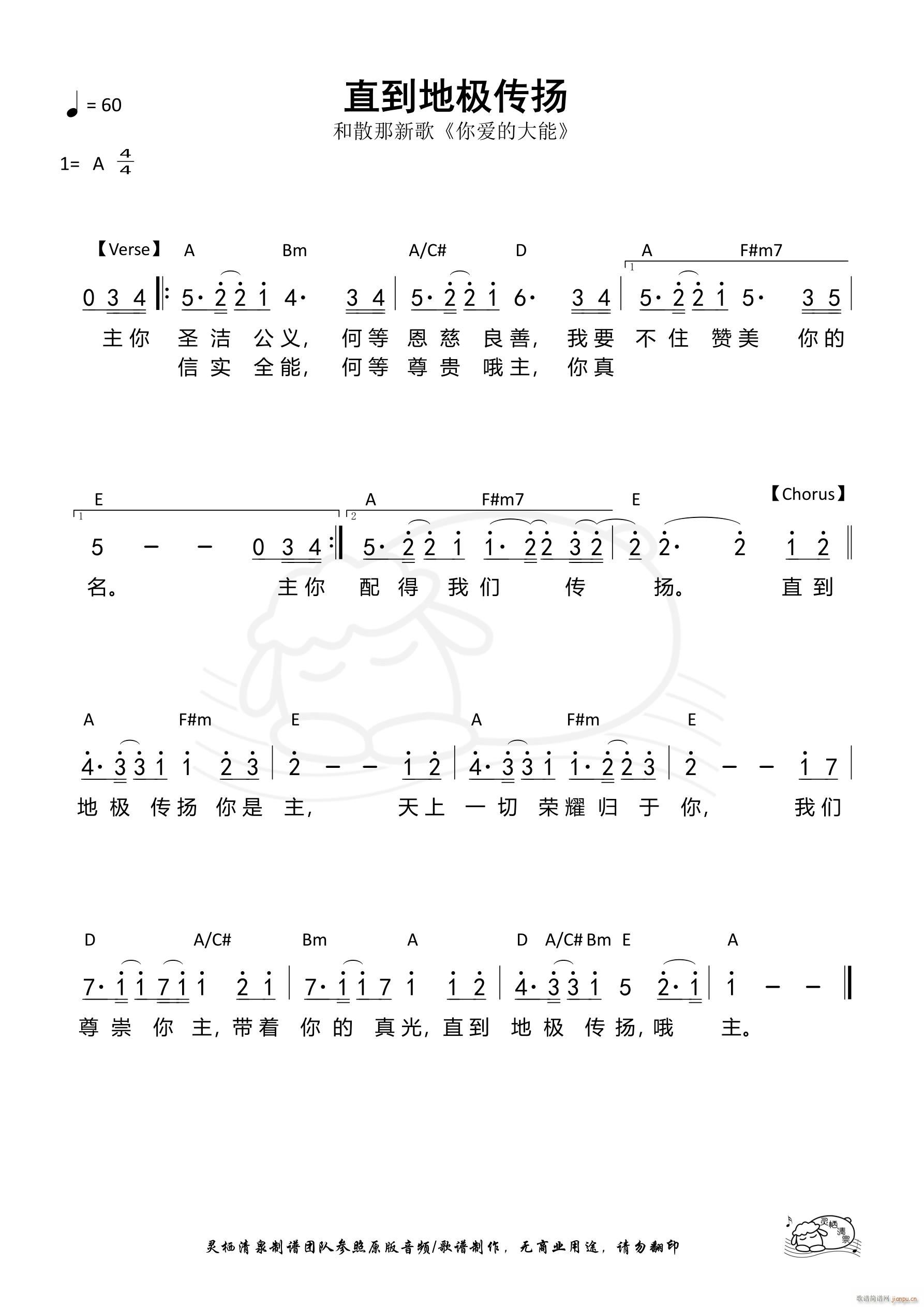 ֱ���ؘO���P ��897��(ʮ�ּ�����)1