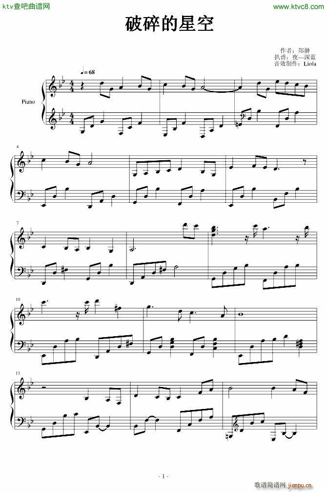 ������ǿ� ��ٰ�(����V)1