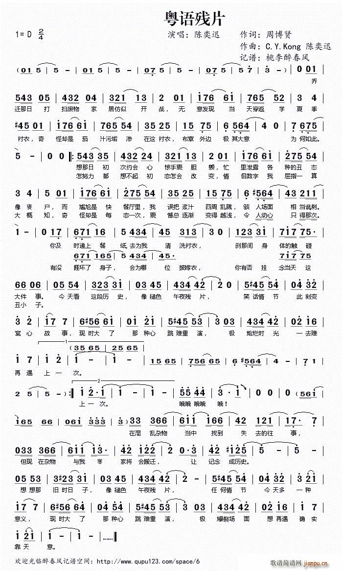 ���Z(y��)��Ƭ(���ָ��V)1