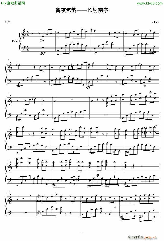 �xҹ��� �L(ch��ng)�e��ͤ(����V)1