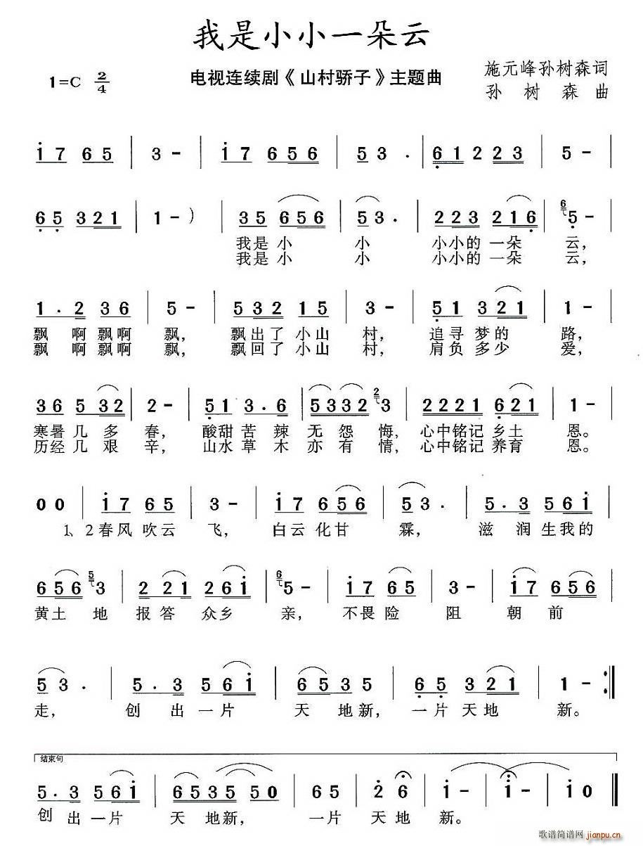 ����ССһ����(���ָ��V)1