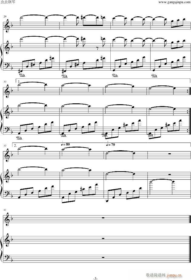 Moderato(����V)3