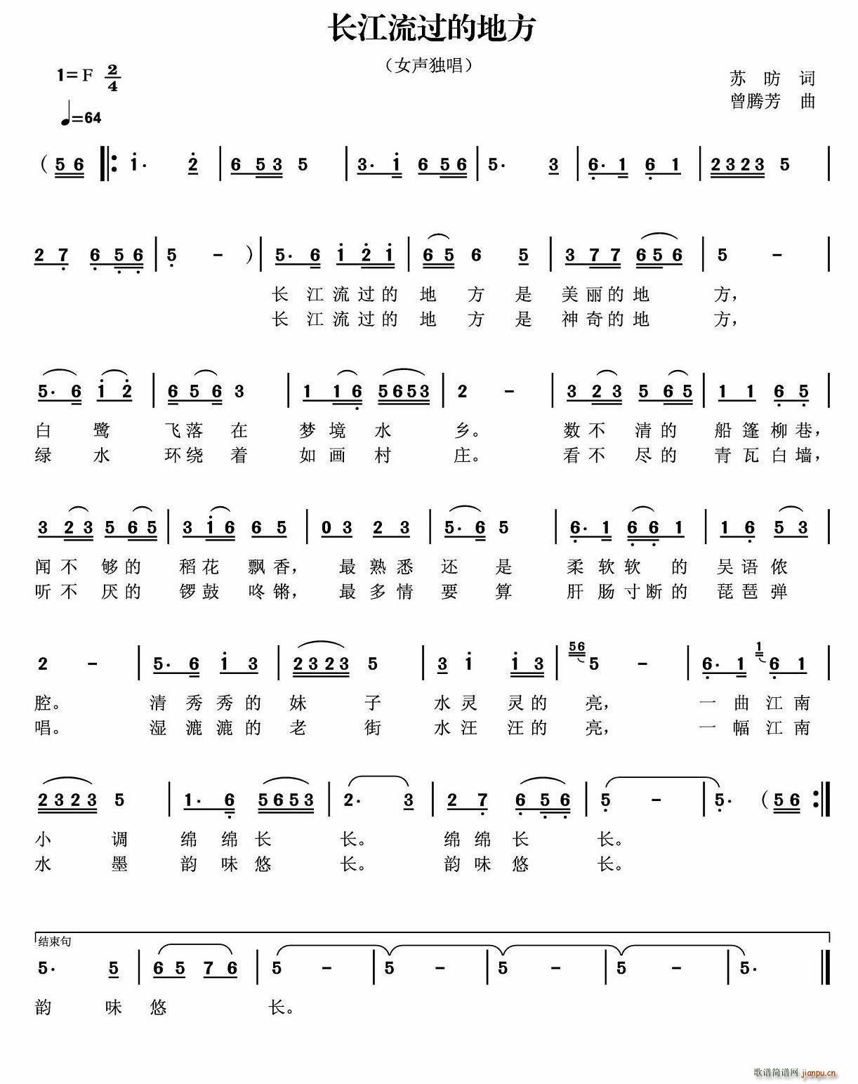 �L(ch��ng)�����^(gu��)�ĵط�(���ָ��V)1