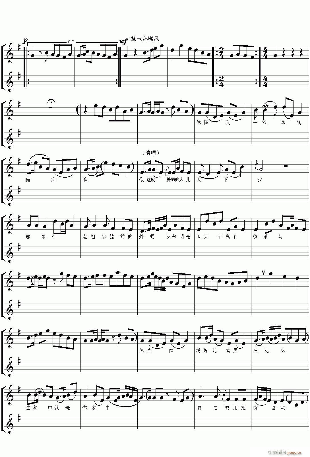 Խ��-�t�ǉ�(m��ng)1(�������V)5