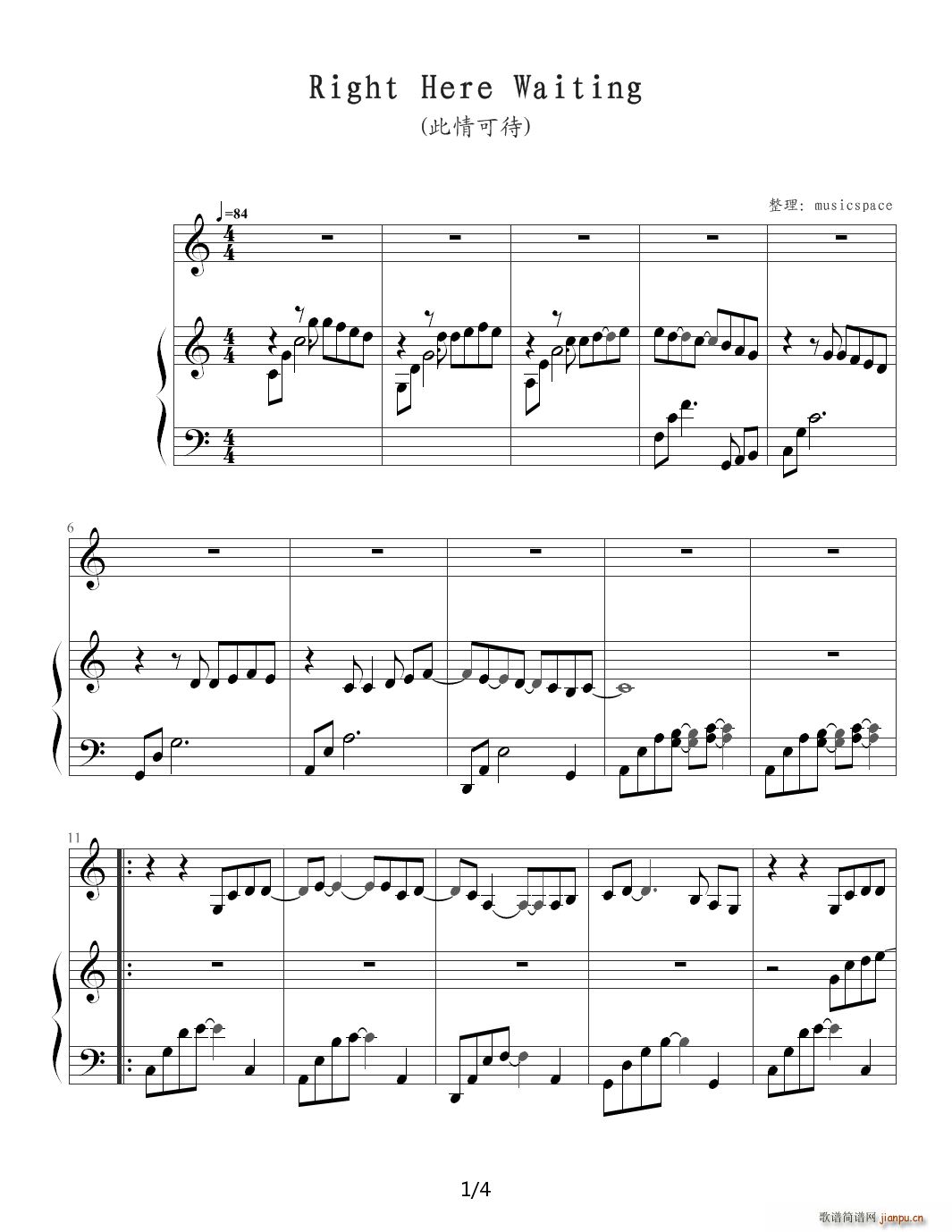 ����ɴ� Right Here waiting C�{(����V)1