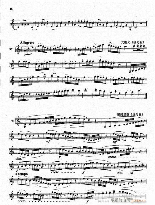 �λɹܻ��A�̳�41-60(�λɹ��V)6