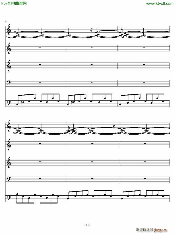 Last Arpeggios Bluedawn �������Ӳ���(����V)15