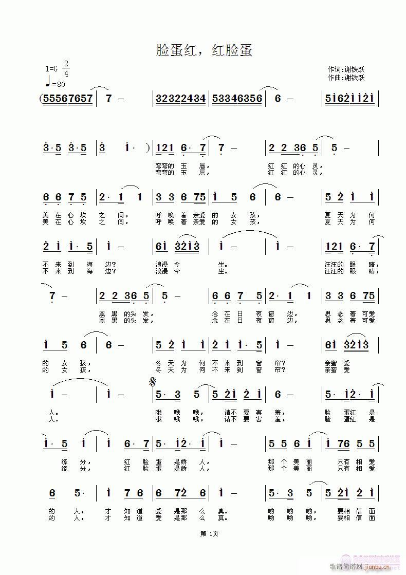 Ę���t���tĘ��(���ָ��V)1