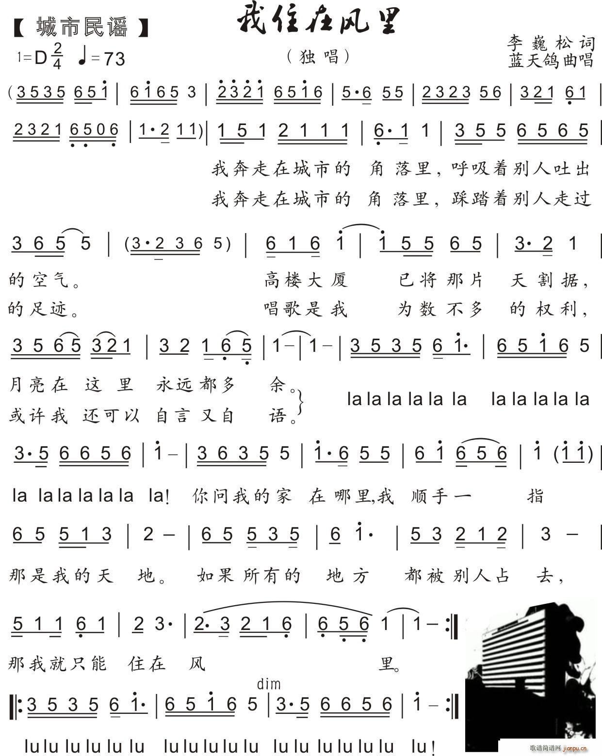 ��ס���L(f��ng)�� �������{ ��(ʮ�ּ�����)1