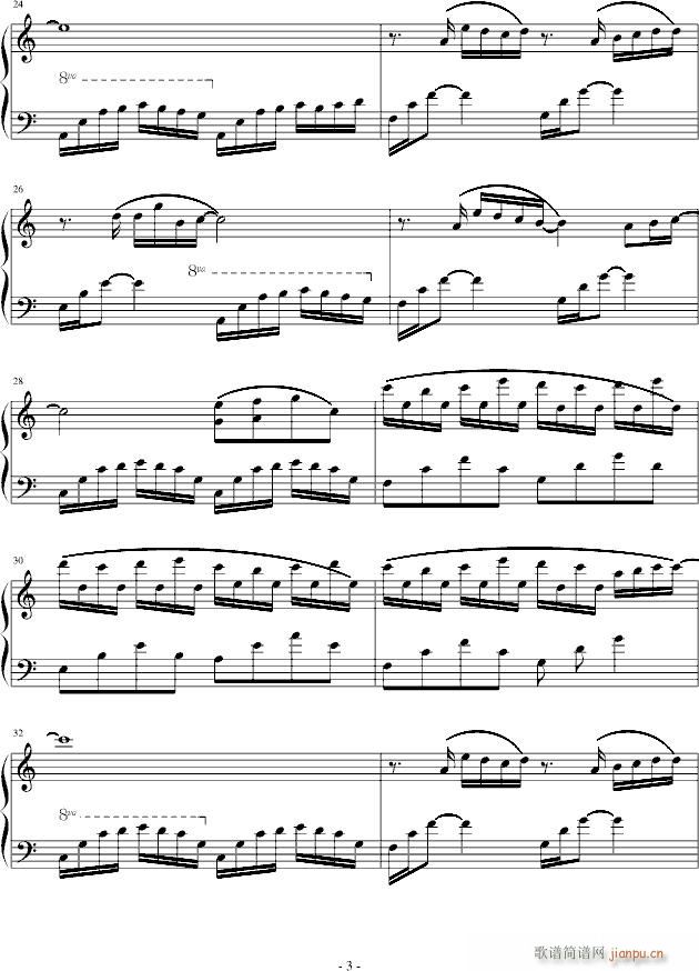 2011��ӛ��֮��(����V)3