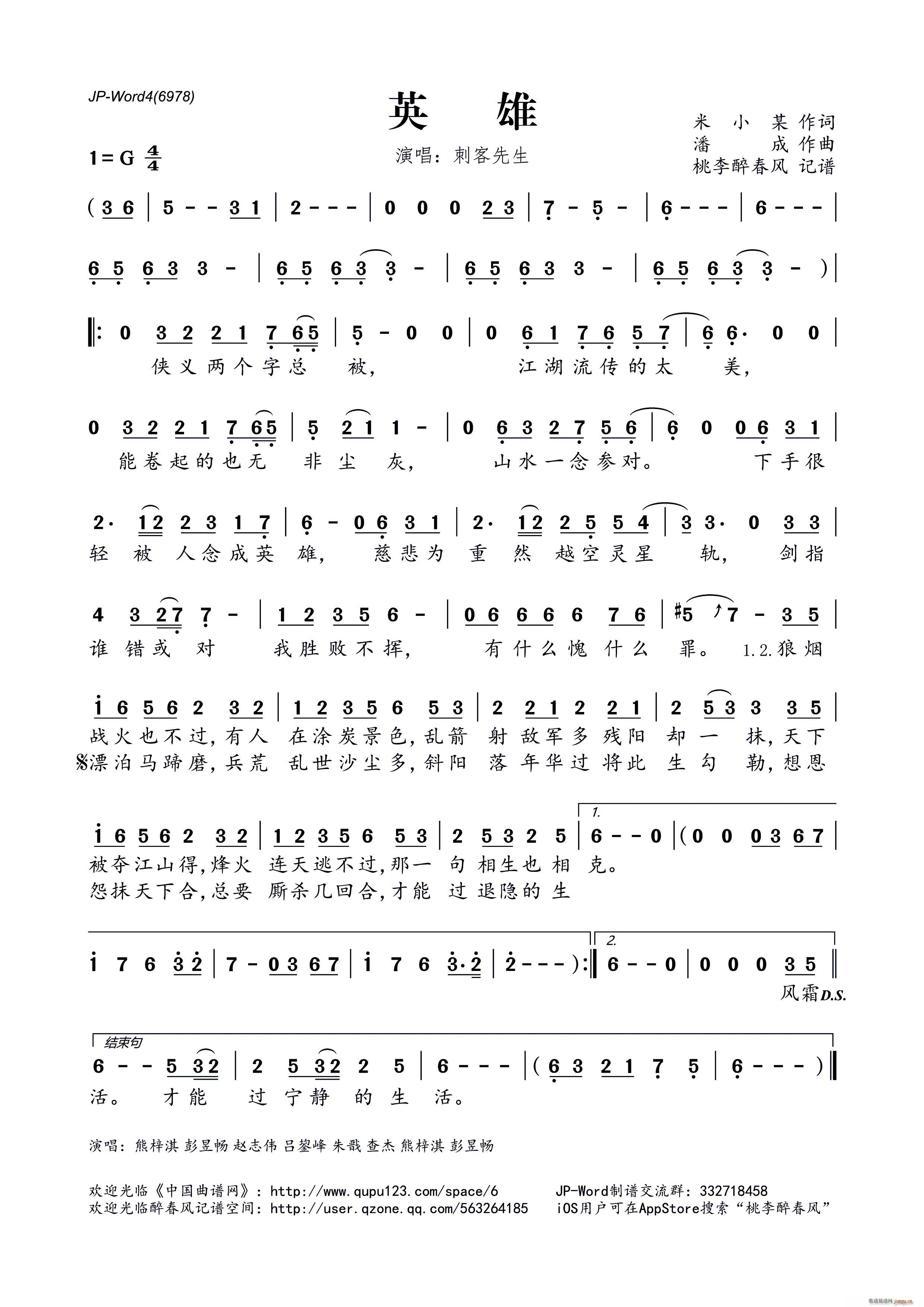 Ӣ�� �W(w��ng)�� �̿��Ђ�2 ���}��(ʮ�ּ�����)1