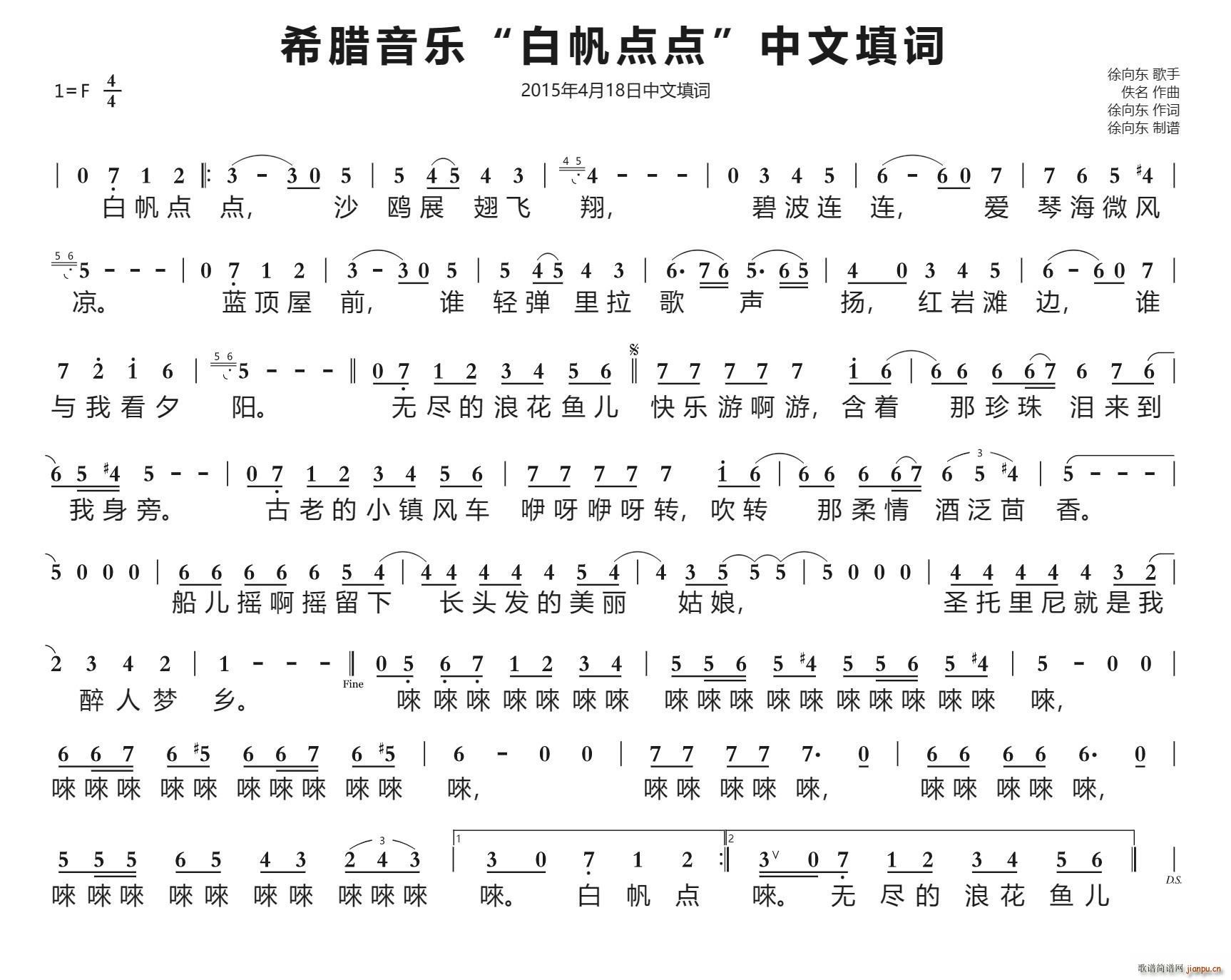 ϣ�D����(l�� ) �׷��c(di��n)�c(di��n) ����|���~ 2015��4��18�����~(ʮ�ּ�����)1