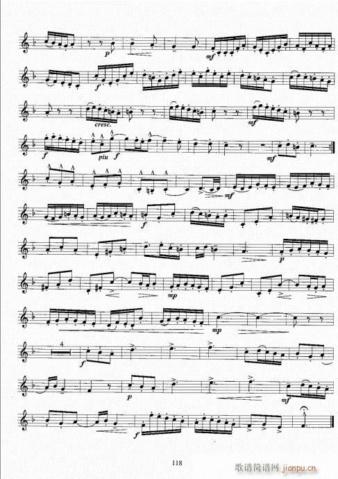 С̖�����̳�101-120(ʮ�ּ�����)18