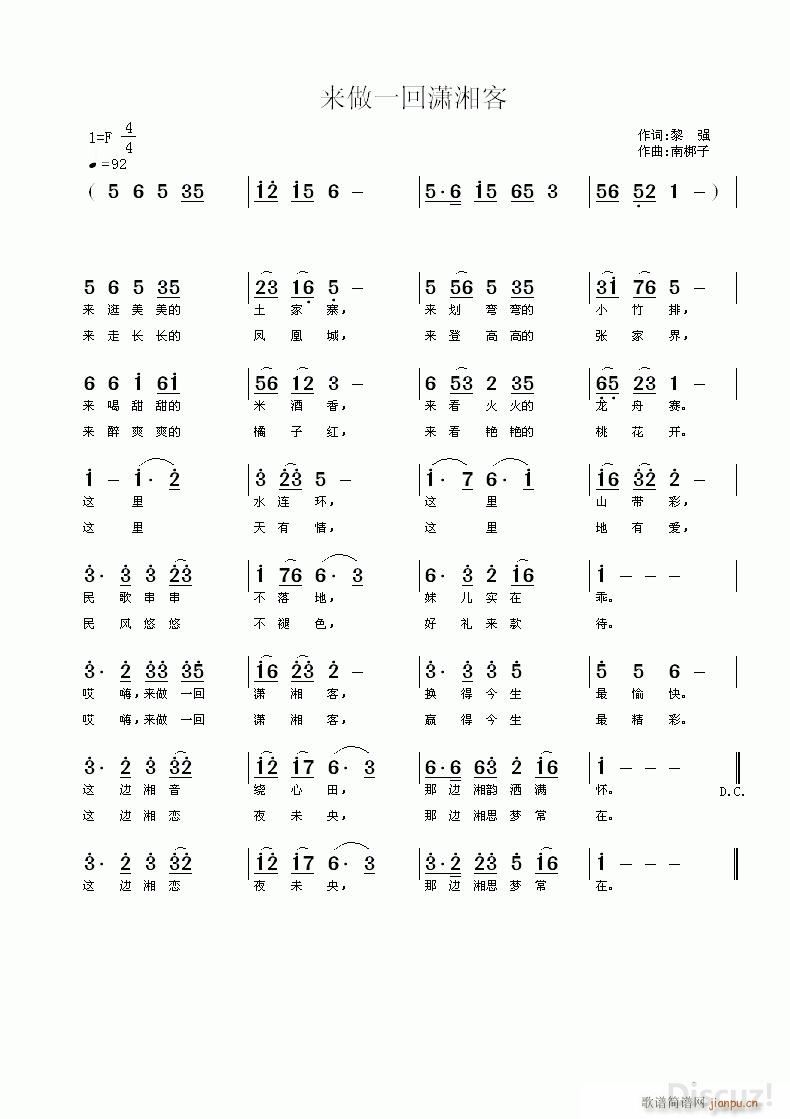 ��(l��i)��һ�؞t��� �ϰ����� �S���־�(ʮ�ּ�����)1