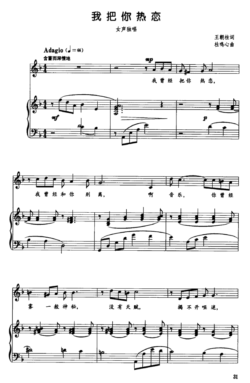 �Ұ�����(���ָ��V)1