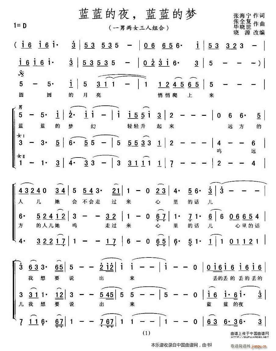 �{�{��ҹ �{�{�ĉ�(m��ng) һ�ж�Ů���˽M�� �ϳ��V(�ϳ��V)1