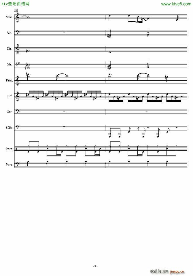 Ԏ���ĳ���(����V)9