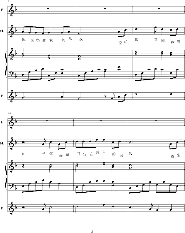 �˼��(����V)3