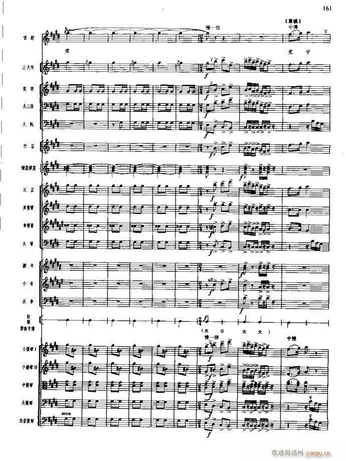 ɳ��� 141 180(���V)21