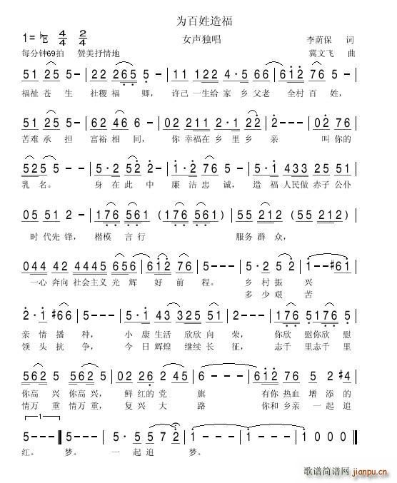 ������츣(���ָ��V)1