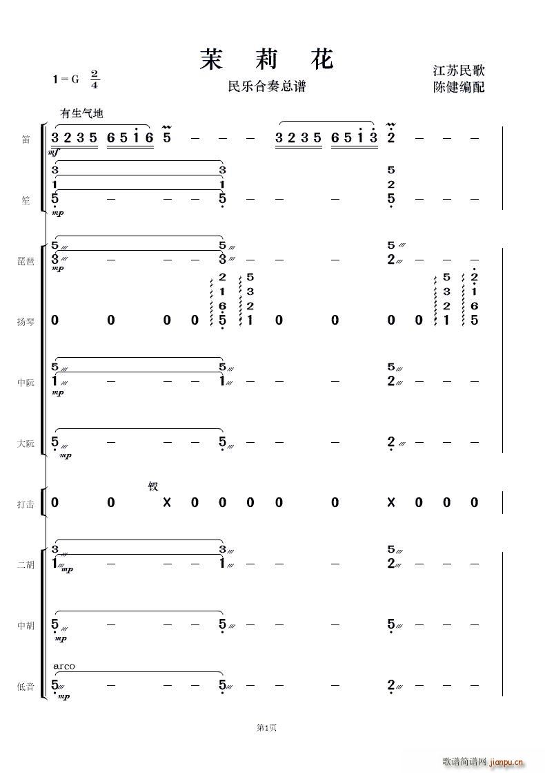 �ԍq�� ��(l�� )����(���V)1