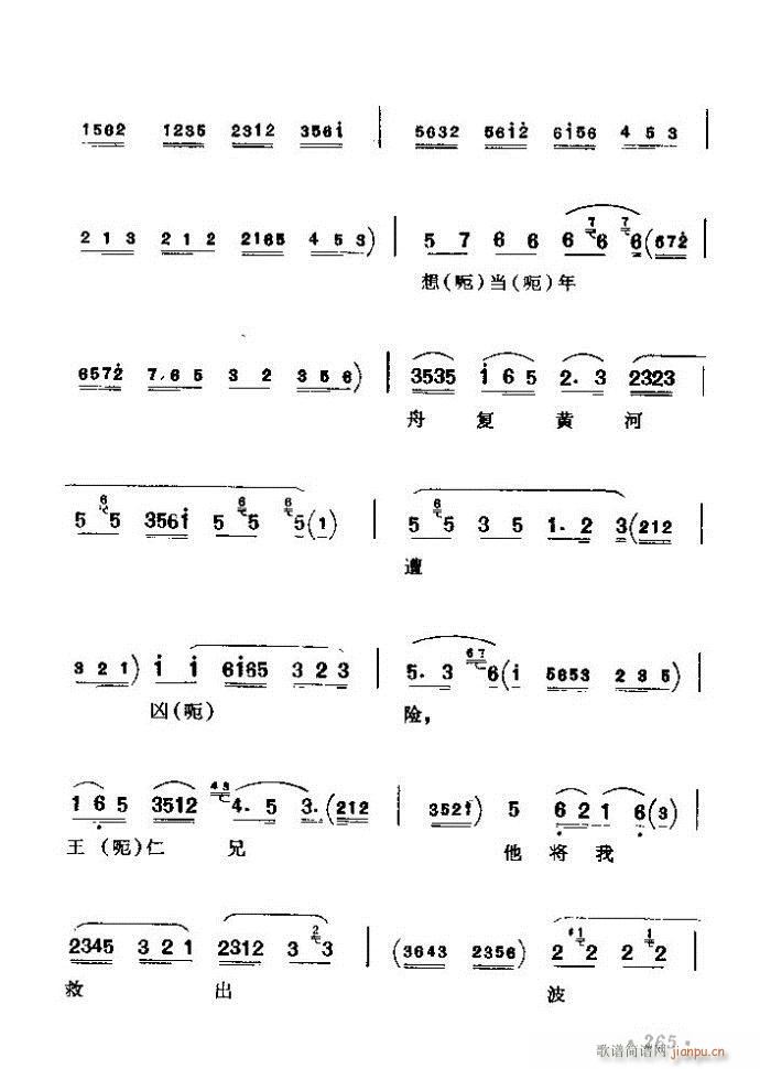 ������(zh��)����ǻ�x �ϼ� 241 300(�������V)25