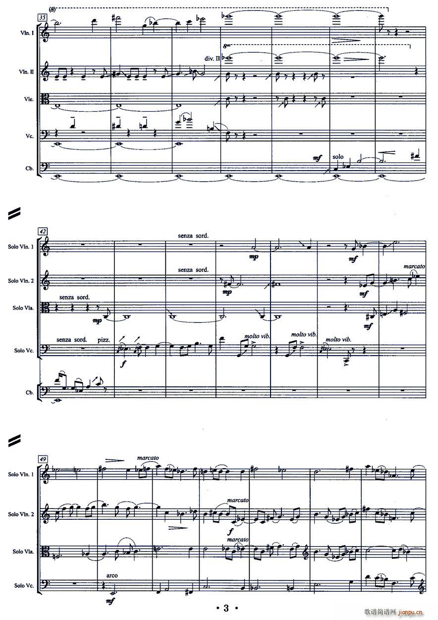 ���Ҙ�(l�� )�������c�Ҙ�(l�� )꠶���(���V)3