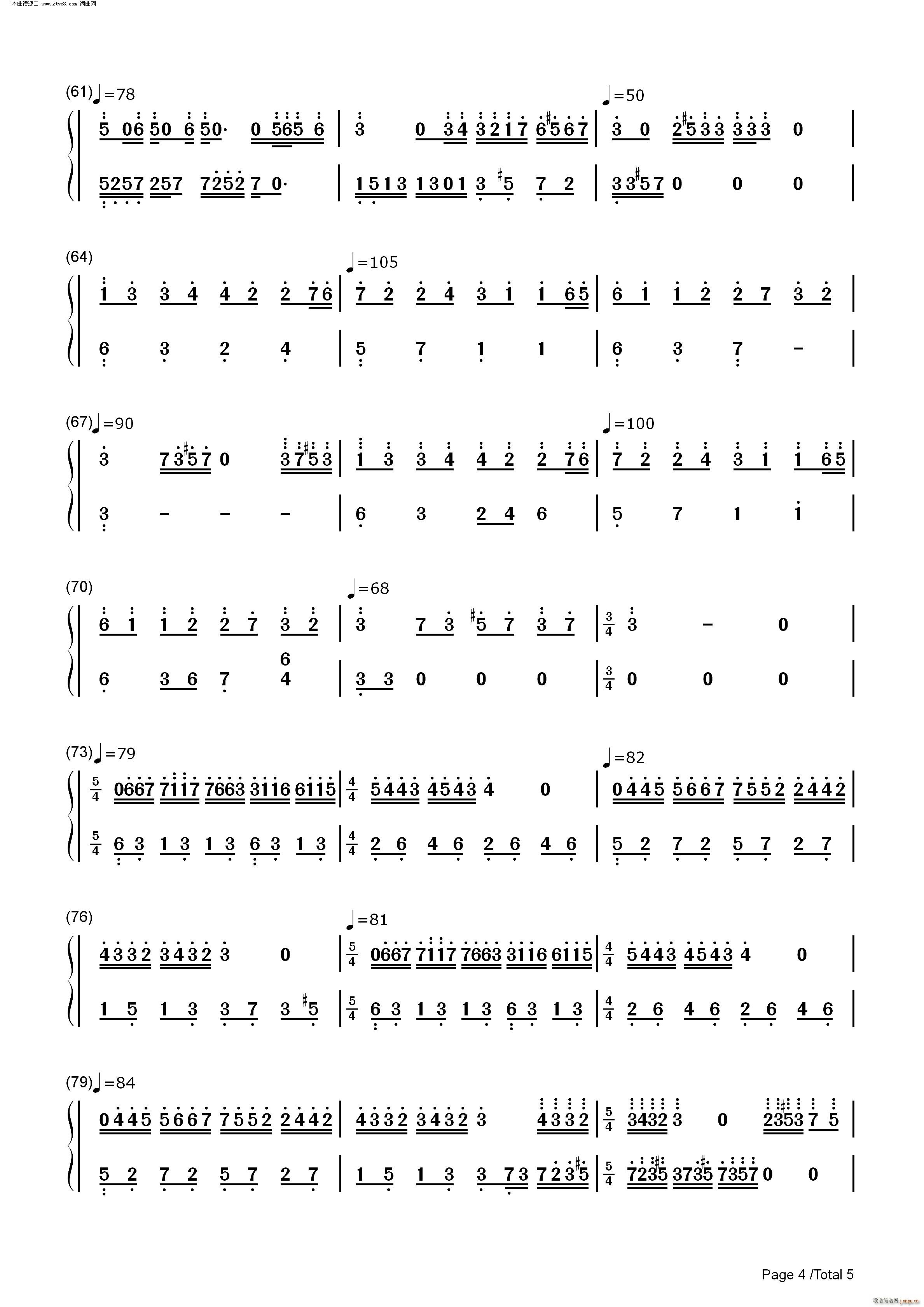 ��(m��ng)�еĻ�Y �^�����p��(����V)6