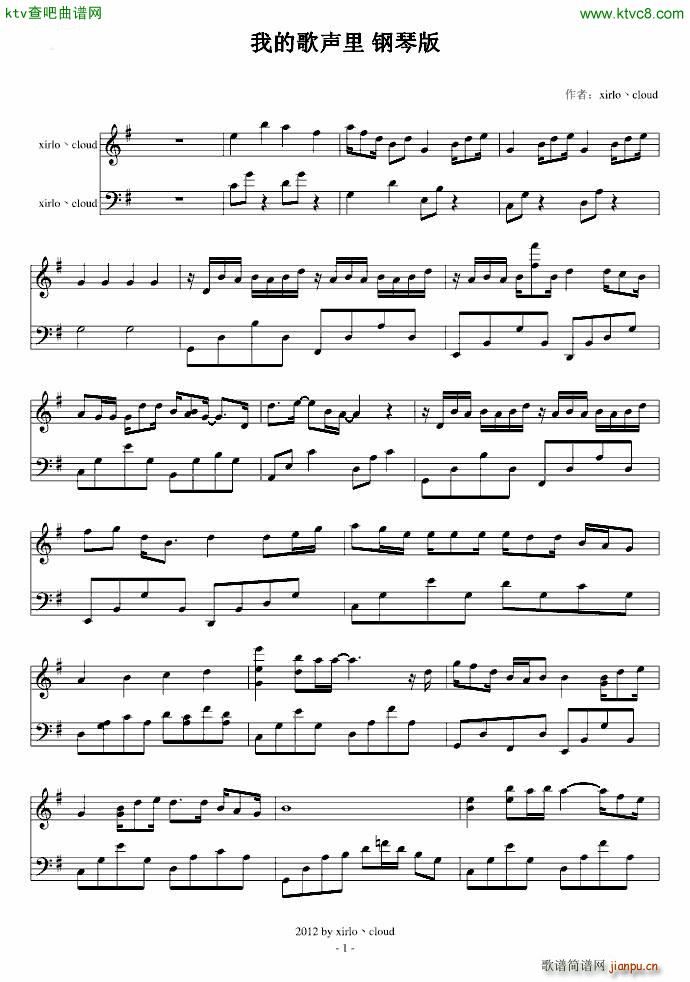 �ҵĸ�����ٰ�(����V)1