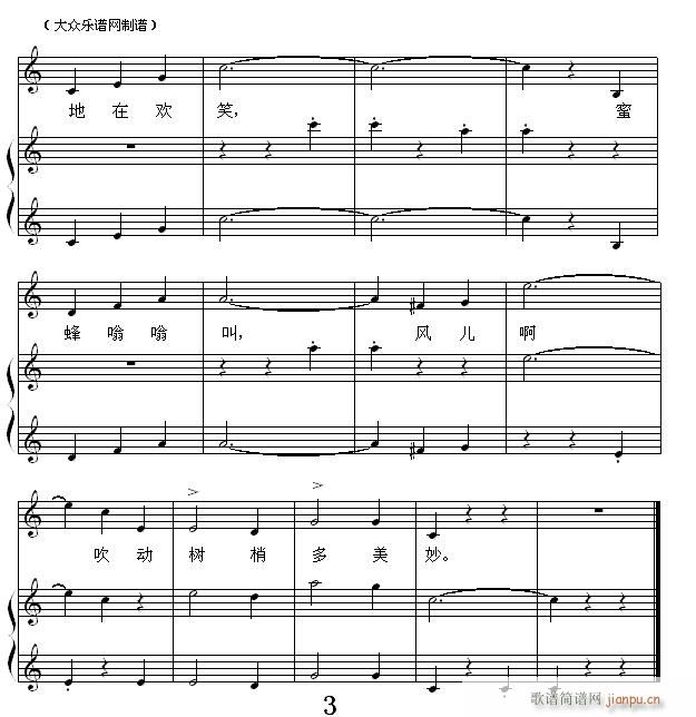 ��ن���С�� 15 �{ɫ��觺ӈA����(����V)3