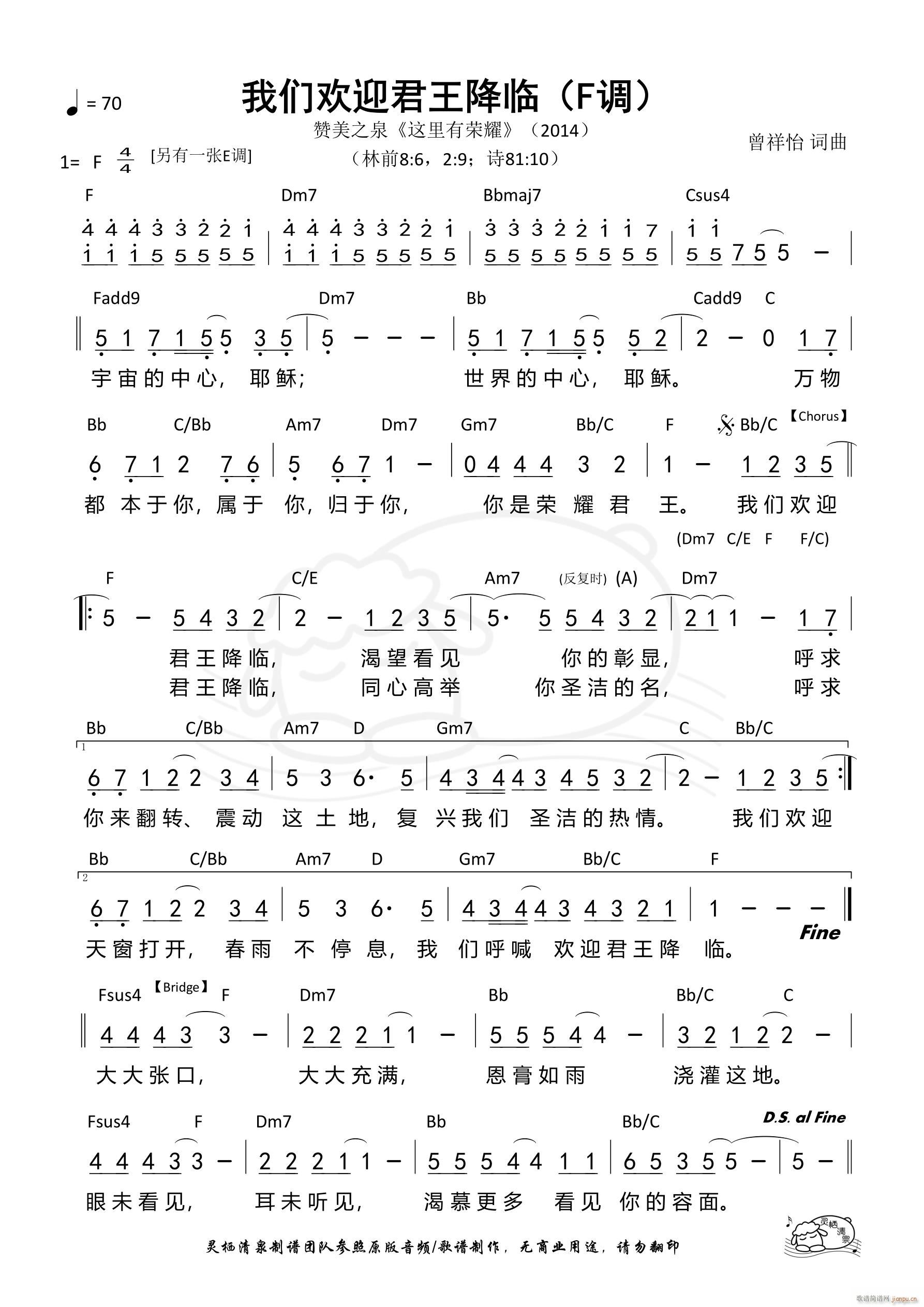 �҂��gӭ�������R F�{(ʮ�ּ�����)1