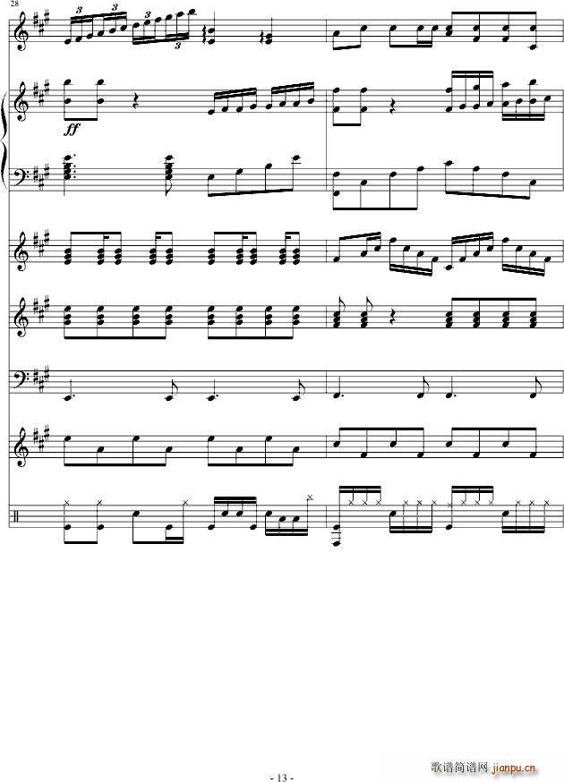 ���l����(����V)12