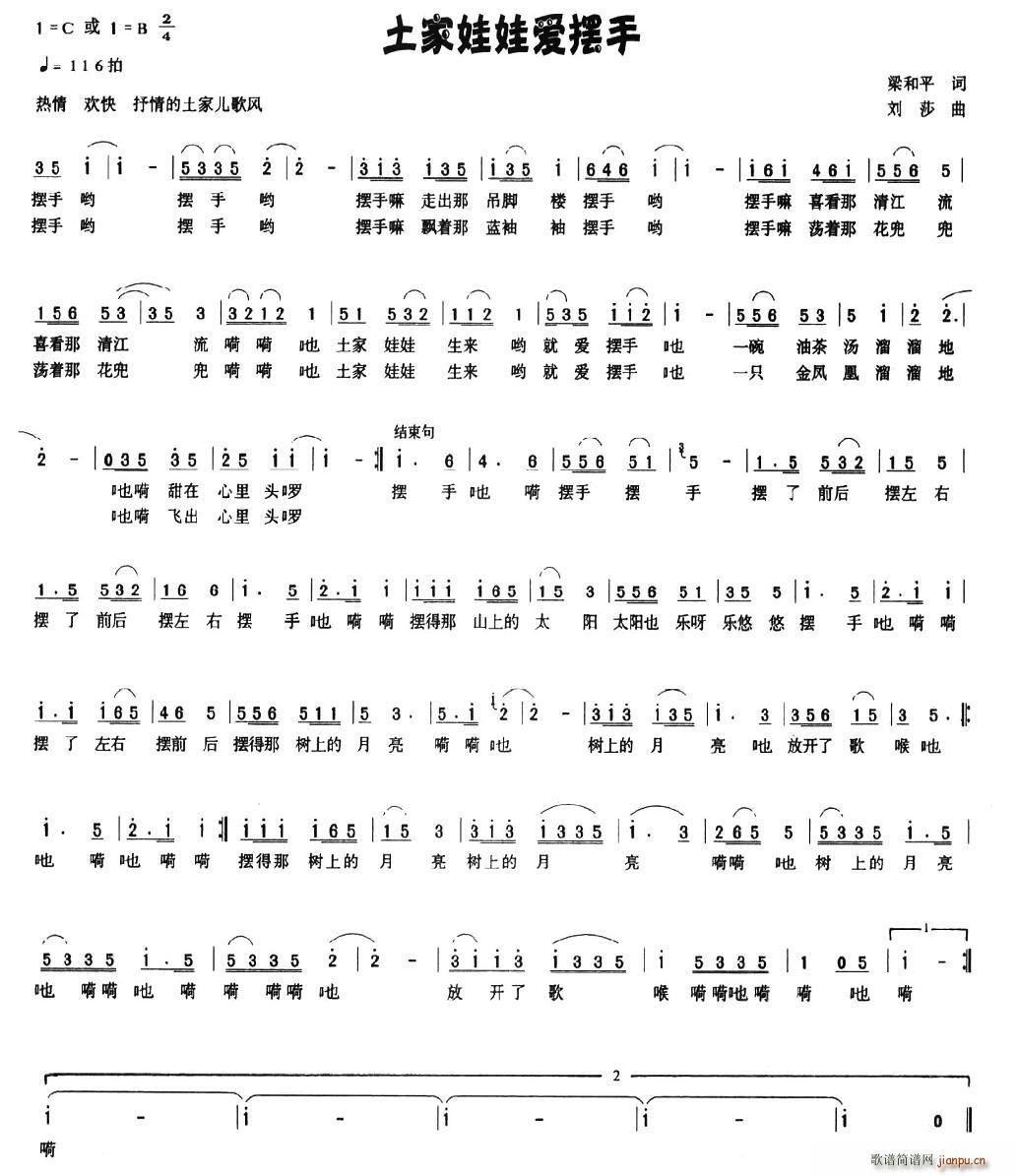 �������ސ�(��i)�[��(���ָ��V)1