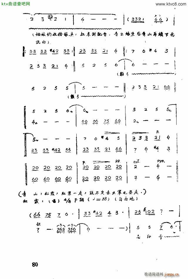 �脡 �tϼ71 90(ʮ�ּ�����)8