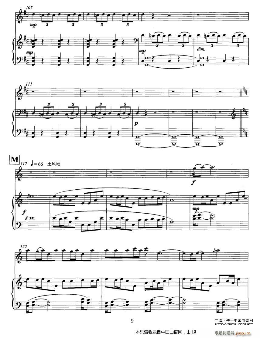 �w�� ���Ӆf(xi��)���� ��ٰ��� P1 1(����V)9