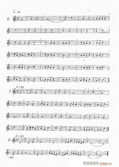 �_�˹�������(sh��)�ý̳�Ŀ�1-20(ʮ�ּ�����)14