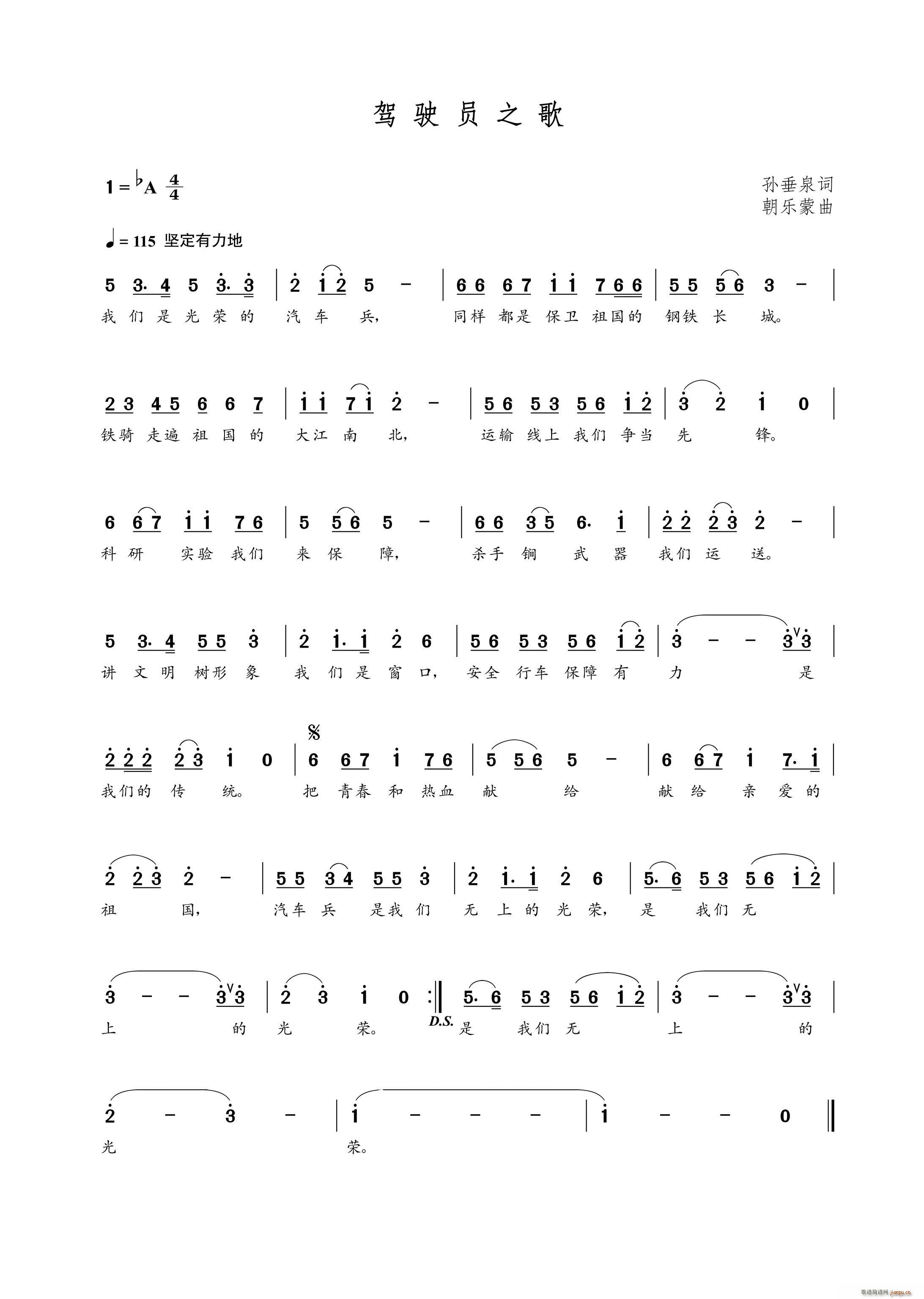 �{�T֮��(���ָ��V)1